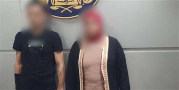 ضبط المتهمين بتعذيب طفلين في الإسكندرية