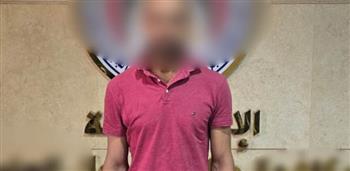 القبض على موظف بشركة استولى على أموال العملاء في الجيزة