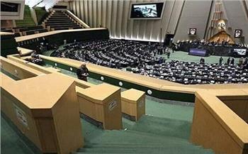 البرلمان الإيراني: المفاوضات مع واشنطن لا ينبغي أن تبدأ قبل استيفاء الشروط المسبقة