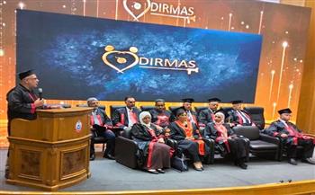"الصحة" تعلن تخريج الدفعة الـ12 من الدبلومة المهنية في طب الإنجاب والجراحة DIRMAS 