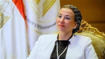 وزيرة البيئة: المؤتمر الوزاري الإفريقي يهدف لتحديد الأولويات البيئية للقارة خلال 2025- 2027