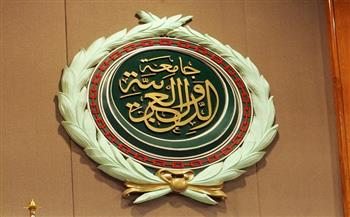 الجامعة العربية تشارك بأعمال الدورة الثالثة للمعرض الدولي لتنمية سلاسل التوريد العالمية ببكين