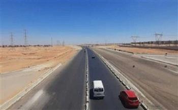 تعرف على موعد فتح الطريق الإقليمي 