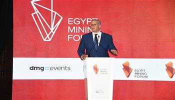 في منتدى التعدين 2025.. بدوي: نراهن على التطور التكنولوجي لتوسيع فرص الاستثمار التعديني