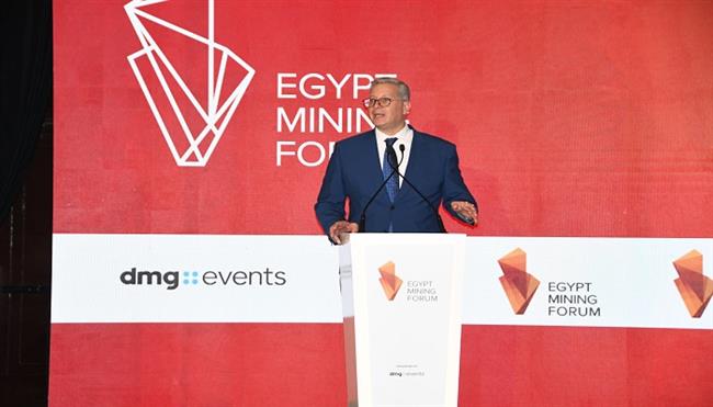 في منتدى التعدين 2025.. بدوي: نراهن على التطور التكنولوجي لتوسيع فرص الاستثمار التعديني  