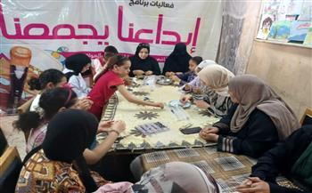"إطلالة على صلاح جاهين".. وورش تراثية وفنية بالشرقية ضمن مبادرة "مصر تتحدث عن نفسها"
