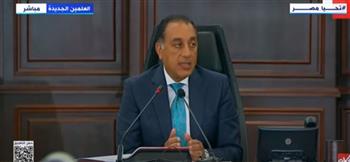 مدبولي يعلن دخول ثاني أكبر شركة تعدين في العالم للسوق المصرية