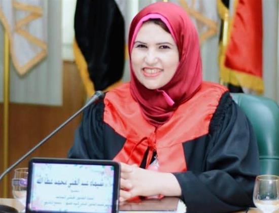 "قومي المرأة" يهنئ  الدكتورة شيماء عبد الغني عطا الله لتوليها منصب عميدة كلية الحقوق بجامعة الزقازيق