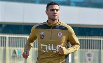 محمود جهاد يخضع لـ برنامج تأهيلي بمعسكر الزمالك للموسم الجديد