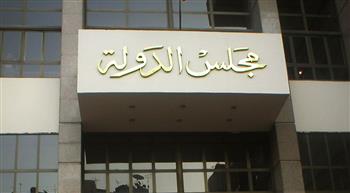 الإدارية العليا ترفض 12 طعنا لمرشحين استُبعدوا من كشوف انتخابات الشيوخ