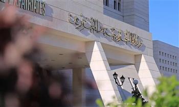 سوريا تدين العدوان الإسرائيلي على مؤسساتها الحكومية ومنشآتها المدنية في دمشق والسويداء