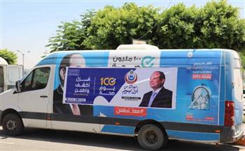 بالأرقام.. «عبد الغفار» يكشف عدد الخدمات المقدمة من «100 يوم صحة» على مدار عامين