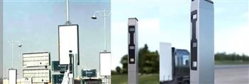 رابط وخطوات الاستعلام عن مخالفات المرور 2025