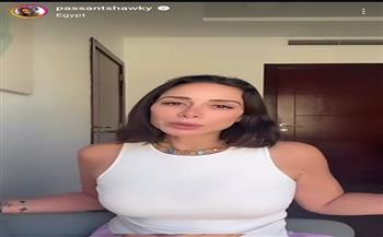بسنت شوقي تكشف حقيقة حملها 