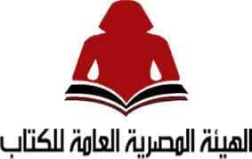 معرض الكتاب يكتب حضوره الثامن في المدينة الباسلة 