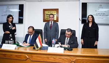 المعهد الدبلوماسي يوقع مذكرة تفاهم مع أكاديمية ماسبيرو بالهيئة الوطنية للإعلام