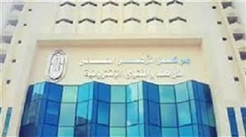 الأزهر للفتوى: حرصك على نفع الناس سنة عن الرسول
