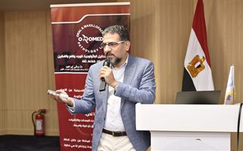 الصحة تنظم المؤتمر العلمي لقسم جراحة الوجه والفكين بمستشفى العلمين النموذجي