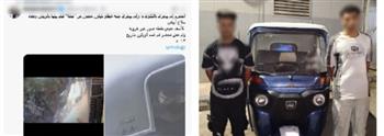 القبض على أبطال فيديو خطف هاتف محمول من طفلة في القاهرة