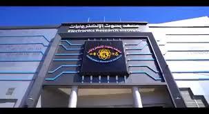 "من المعمل إلى السوق".. تعاون جديد بين "بحوث الإلكترونيات" و"آريا فينشرز" لدعم الابتكار العميق