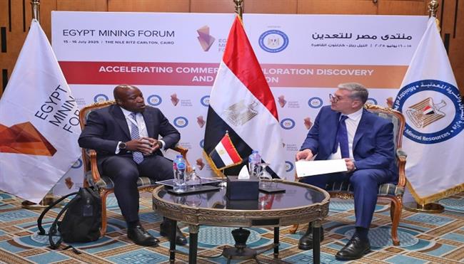 "منتدى التعدين 2025".. مباحثات مصرية مع "أبيان كابيتال" لتعزيز الشراكة الدولية  