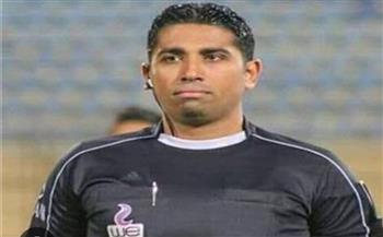 محمد الصباحي يعلن اعتزاله التحكيم: "فخور بكل ما قدمته"