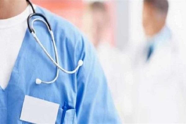 شروط التقديم في مدارس التمريض الثانوية 2025