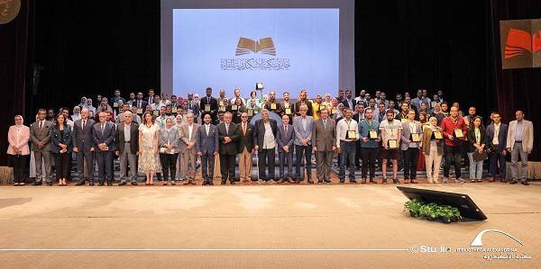 بحضور رموز الفكر والأدب في مصر.. مكتبة الإسكندرية تكرم الفائزين بجائزة القراءة