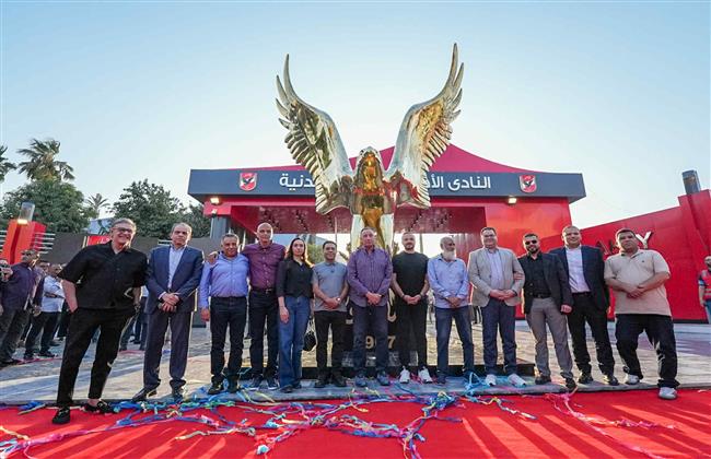 مجلس إدارة الأهلي يفتتح البوابة الجديدة بمقر الجزيرة