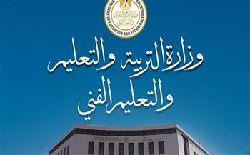 آخر نداء.. موعد انتهاء التسجيل لاختبارات القدرات لطلاب الثانوية العامة 2025 