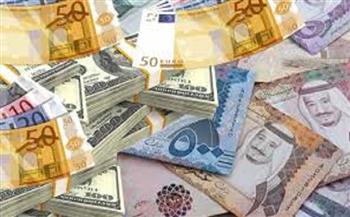 أسعار صرف العملات العربية والاجنبية اليوم الخميس 17 يوليو 2025