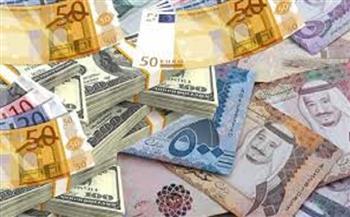أسعار صرف العملات العربية والاجنبية اليوم الخميس 17 يوليو 2025