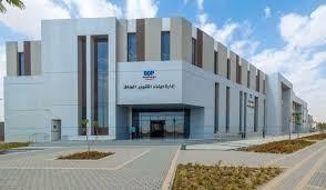 الموانىء البرية والجافة: ميناء أكتوبر الجاف يلعب دورًا بارزًا في حركة الواردات والصادرات