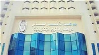 الأزهر للفتوى: يوم الجمعة هو سيد الأيام