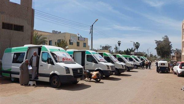 صحة دمياط: فحص 1259 مواطنًا في قافلة طبية بمركز كفر البطيخ