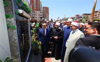وزير الأوقاف والمفتي ومحافظ كفرالشيخ يفتتحون المرحلة الأولى من تطوير ساحة وميدان الدسوقي