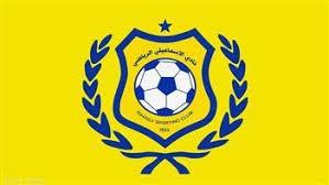 الإسماعيلي يجدد عقد عبد الله جمال لـ4 مواسم