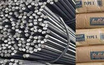 سعر الحديد والأسمنت اليوم 19 يوليو 2025  