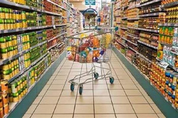أسعار المواد الغذائية اليوم السبت 19 يوليو 2025
