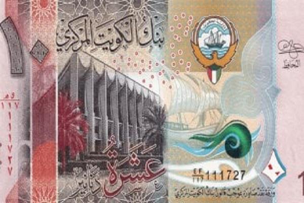 سعر الدينار الكويتي اليوم السبت 19 يوليو 2025   