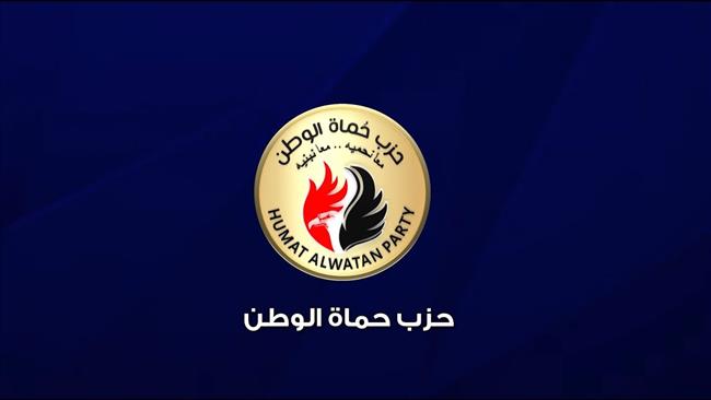«حماة الوطن» بالبحر الأحمر يطلق رسميًا حملة الدعاية لمرشح مجلس الشيوخ