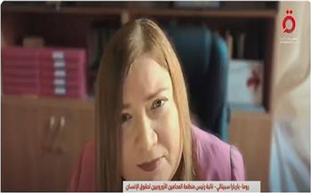 «المحامين الأوروبيين»: ما يحدث في غزة إبادة جماعية.. وإسرائيل «دولة مارقة»
