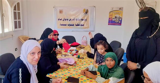 محافظة جنوب سيناء: تمديد فعاليات مبادرة «معًا بالوعي نحميها» حتى الثلاثاء المقبل