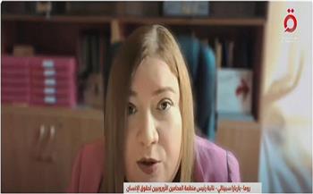 باربارا سبينالي: إسرائيل ترتكب جرائم حرب في غزة وتمنع السلام في المنطقة