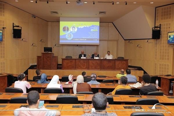 «قراءة القراءة في مصر» ندوة على هامش فعاليات معرض الإسكندرية للكتاب