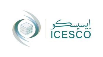 الإيسيسكو تدعو دولها الأعضاء للمشاركة في جائزة الشارقة للاتصال الحكومي