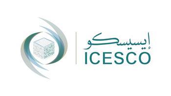 الإيسيسكو تدعو دولها الأعضاء للمشاركة في جائزة الشارقة للاتصال الحكومي