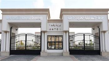 أماكن وأسماء الجامعات الأهلية في مصر للعام الدراسي الجامعي 2025/2026
