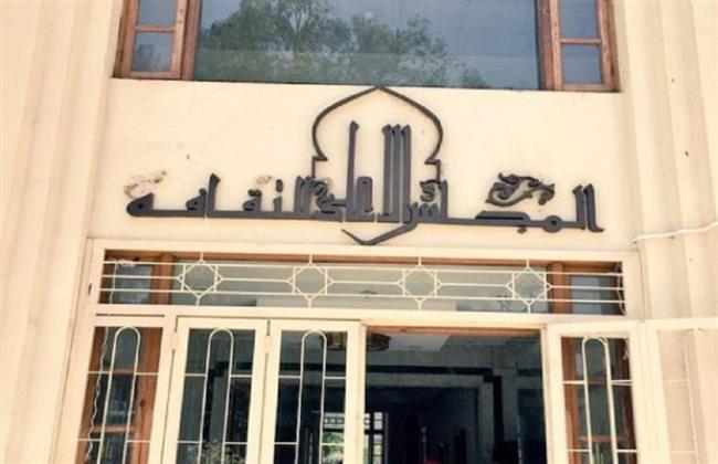 أعضاء جدد بالأعلى للثقافة: تحقيق شمولية الثقافة يساهم في تعزيز الهوية والانتماء للوطن