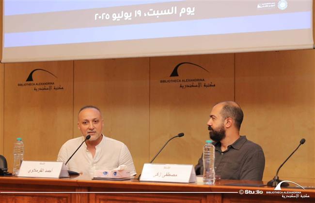 الكاتب أحمد القرملاوي يناقش أحدث أعماله الأدبية في لقاء مفتوح بمكتبة الإسكندرية